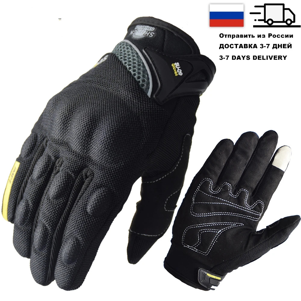 Motorcycle Gear Alpinestar - SUOMY Summer Motorcycle Gloves Touch Screen