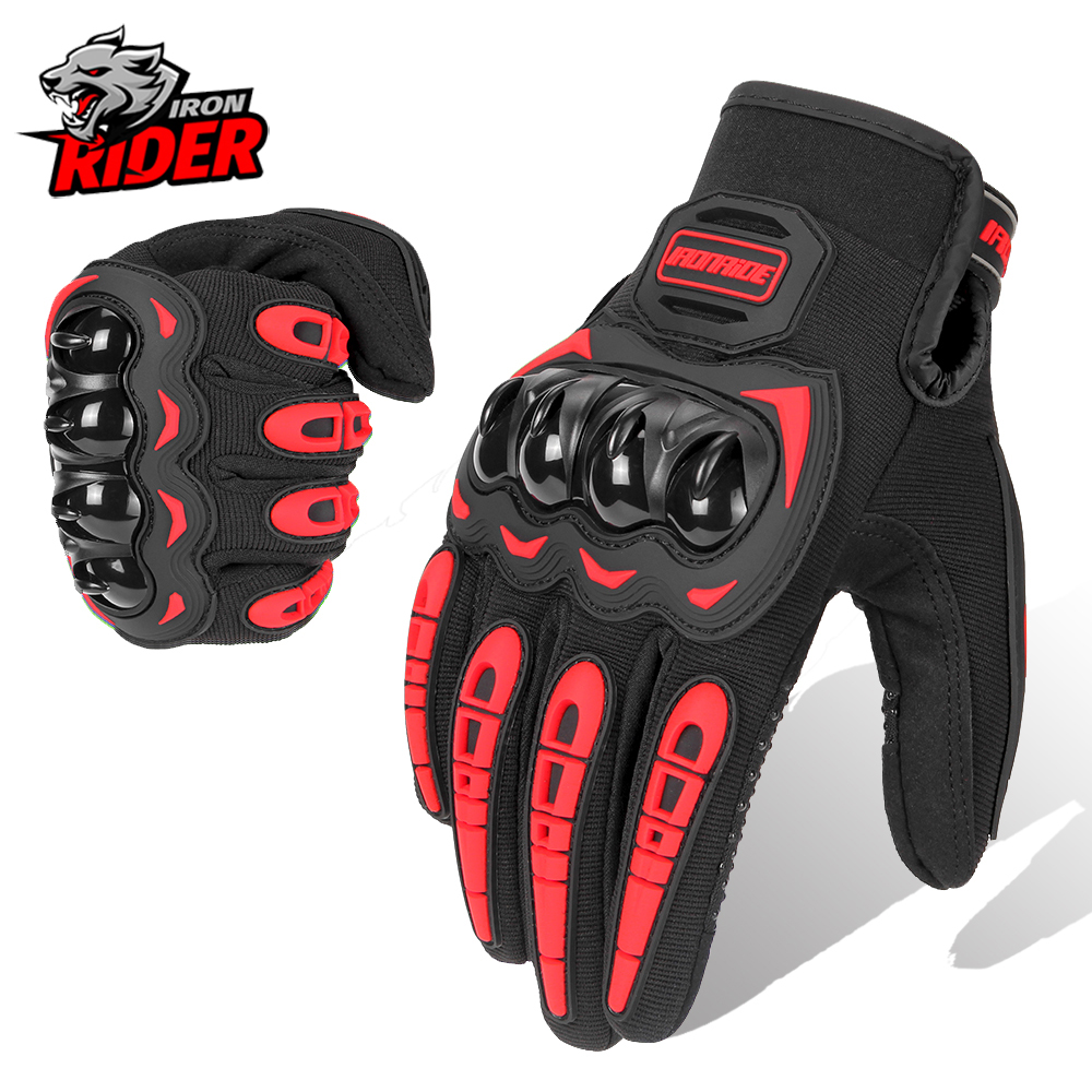 Motorcycle Gear Full Set - Motorcycle Gloves Wearable Moto Motocross Breath