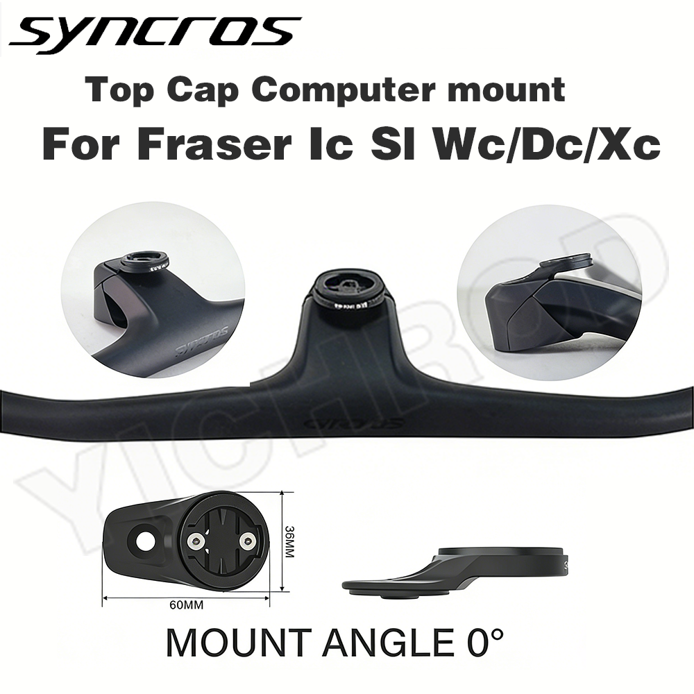 Phone Mount Handlebar - SYNCROS BIKE Cnc Aluminum Top Cap