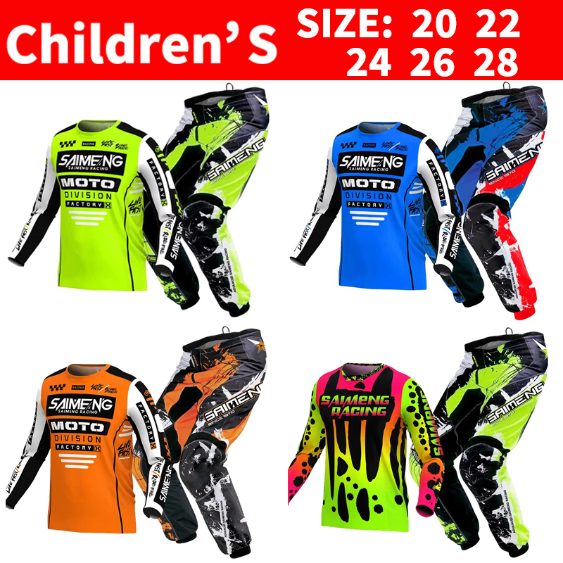 Motorcycle Gear Alpinestar - Motocross Jersey and Pants children's clothing