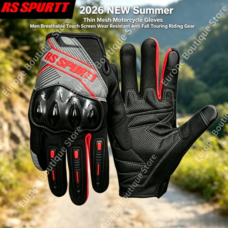 Motorcycle Gear For Summer - 2026 New Summer Thin Mesh Motorcycle