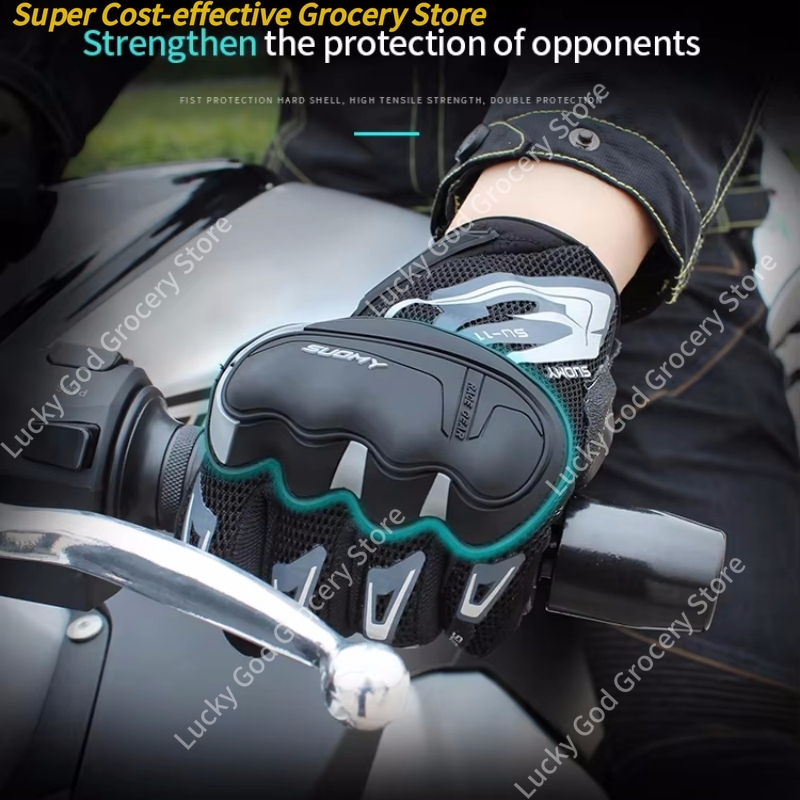 Suomy Moto Biker Touch Screen  - Motorcycle Gear For Summer avis et prix
