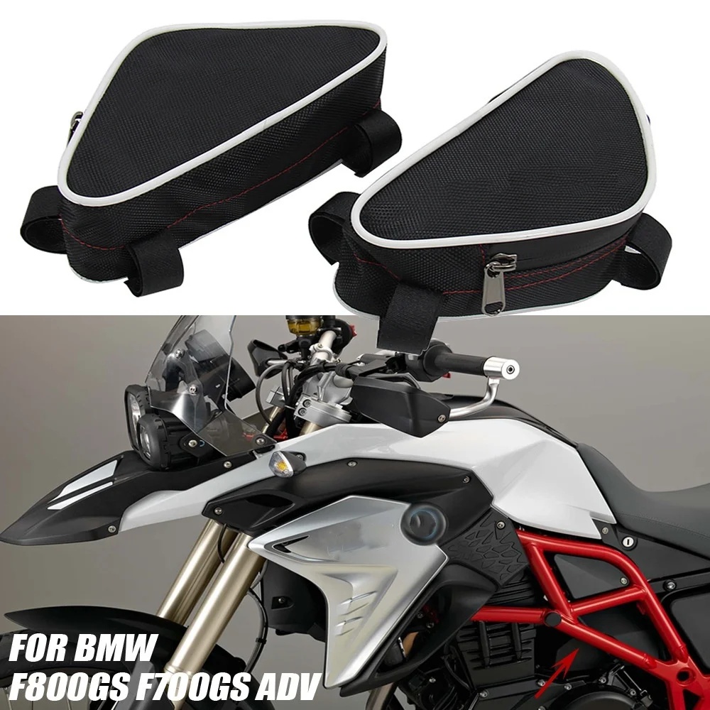Motorcycle Frame Side Bag Bump - Motorcycle Gear Backpack avis et prix