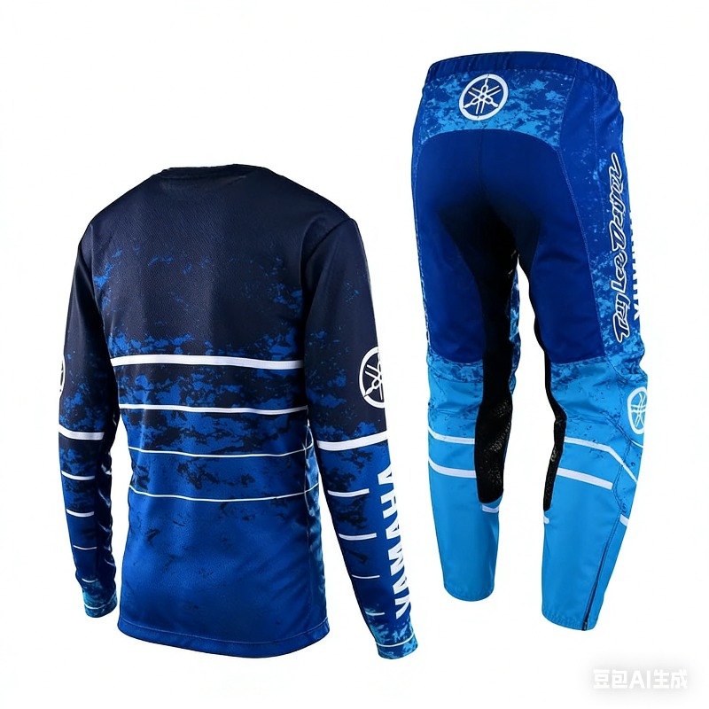 Summer Yamaha Fashion Trend Bl - Motorcycle Gear For Summer avis et prix