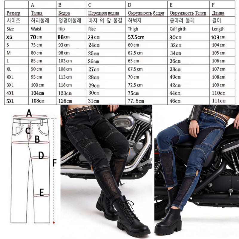 Summer Riding Pants Women Kevl - Motorcycle Gear For Summer avis et prix