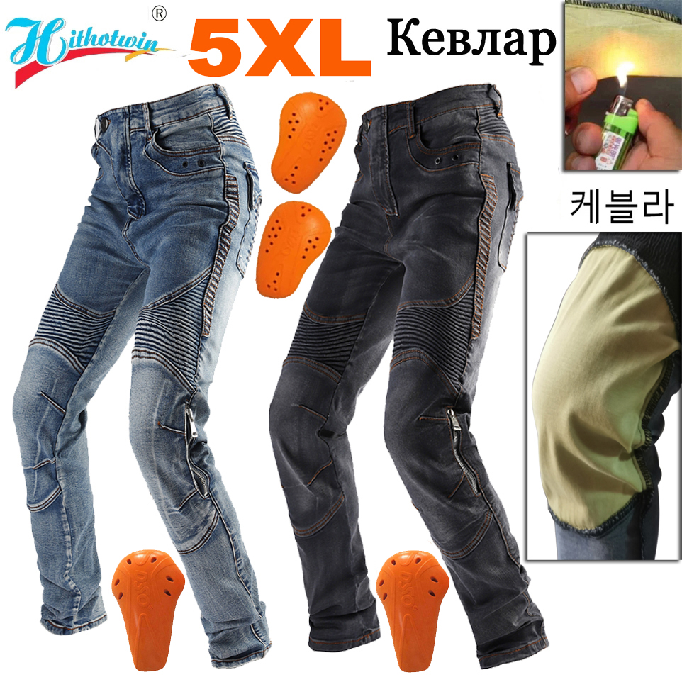 S- 5XL Men Aramid Motorcycle j - Motorcycle Gear Alpinestar avis et prix