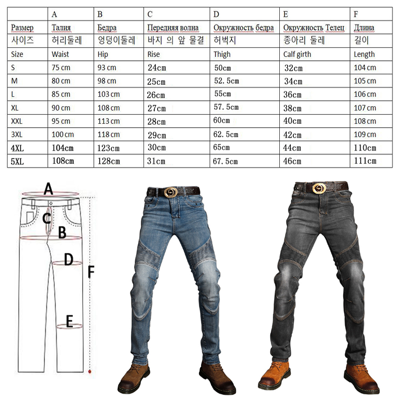 S- 5XL Men Aramid Motorcycle j - Motorcycle Gear Alpinestar avis et prix