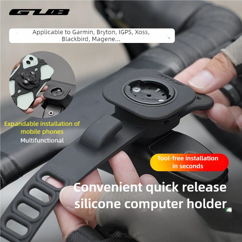 GUB 630 Bicycle Computer Brack - Phone Mount Handlebar avis et prix