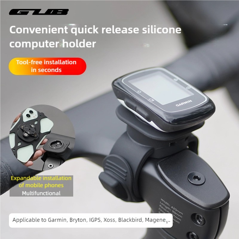 GUB 630 Bicycle Computer Brack - Phone Mount Handlebar avis et prix