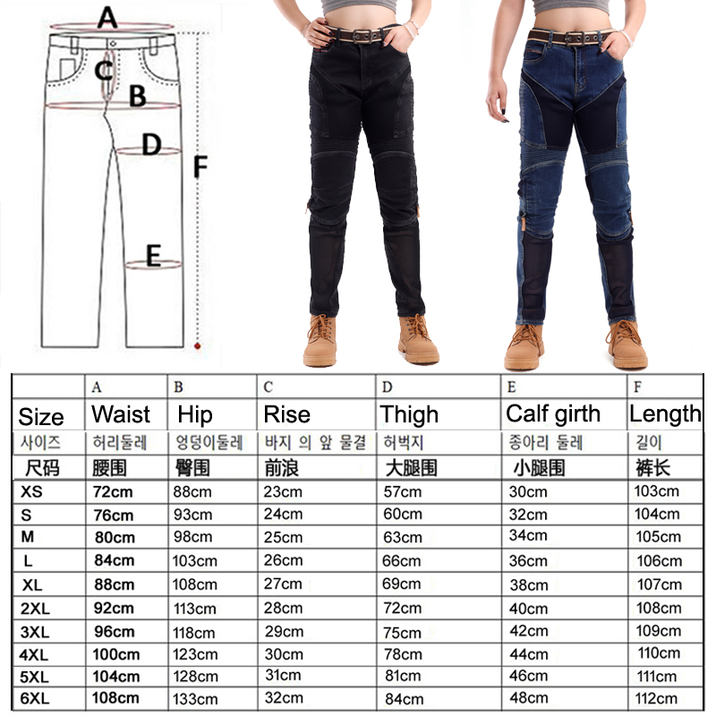 Kevlar Motorcycle Jeans Women  - Motorcycle Gear For Summer avis et prix